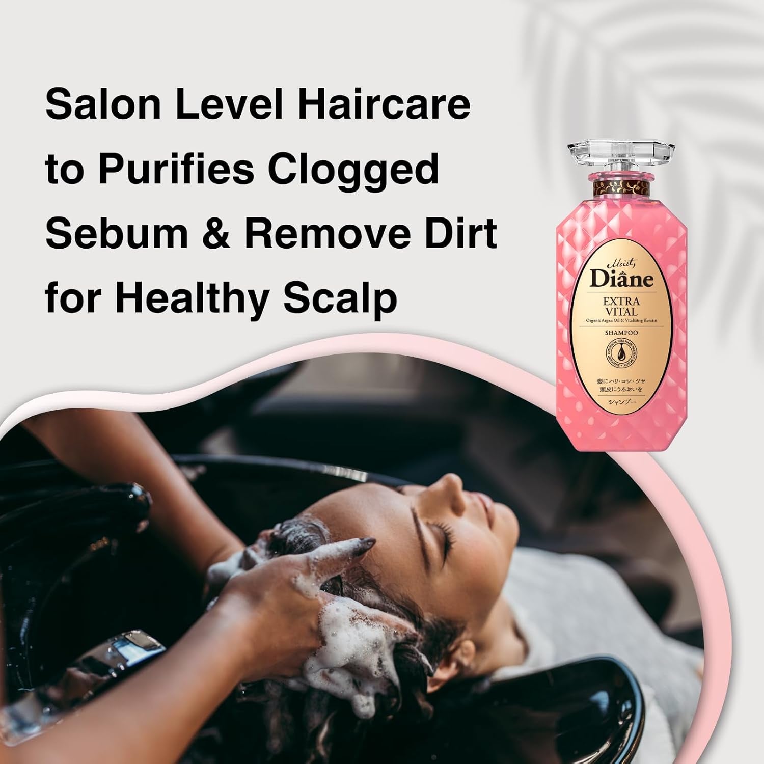 Shampoo for Fine Hair & Damaged Hair Women & Men, Natural Shampoo with Organic Argan Oil & Vitalizing Keratin Protein from Japan, Sulfate & Silicone Free, 15.2 Fl Oz/ 450 Ml, EXTRA VITAL