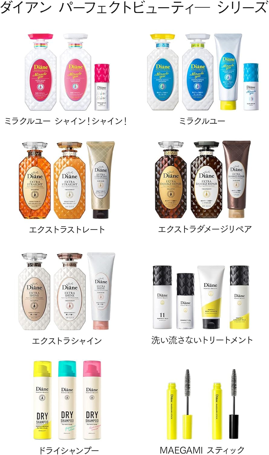 Diane Shampoo, Straight, Floral & Berry Scent, Perfect Beauty, Extra Straight Refill, 23.0 Fl Oz (660 Ml)