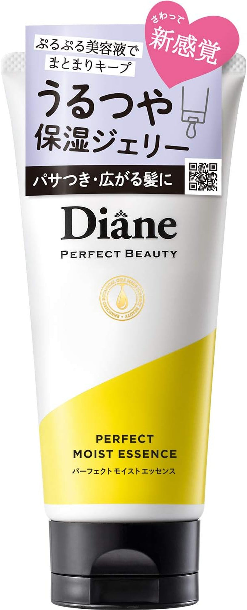 Diane Hair Essence, Moisturizing Jelly, Sweetberry Floral Scent, Non-Rinsing Treatment, Perfect Beauty, Hair Essence, 3.5 Oz (100 G)