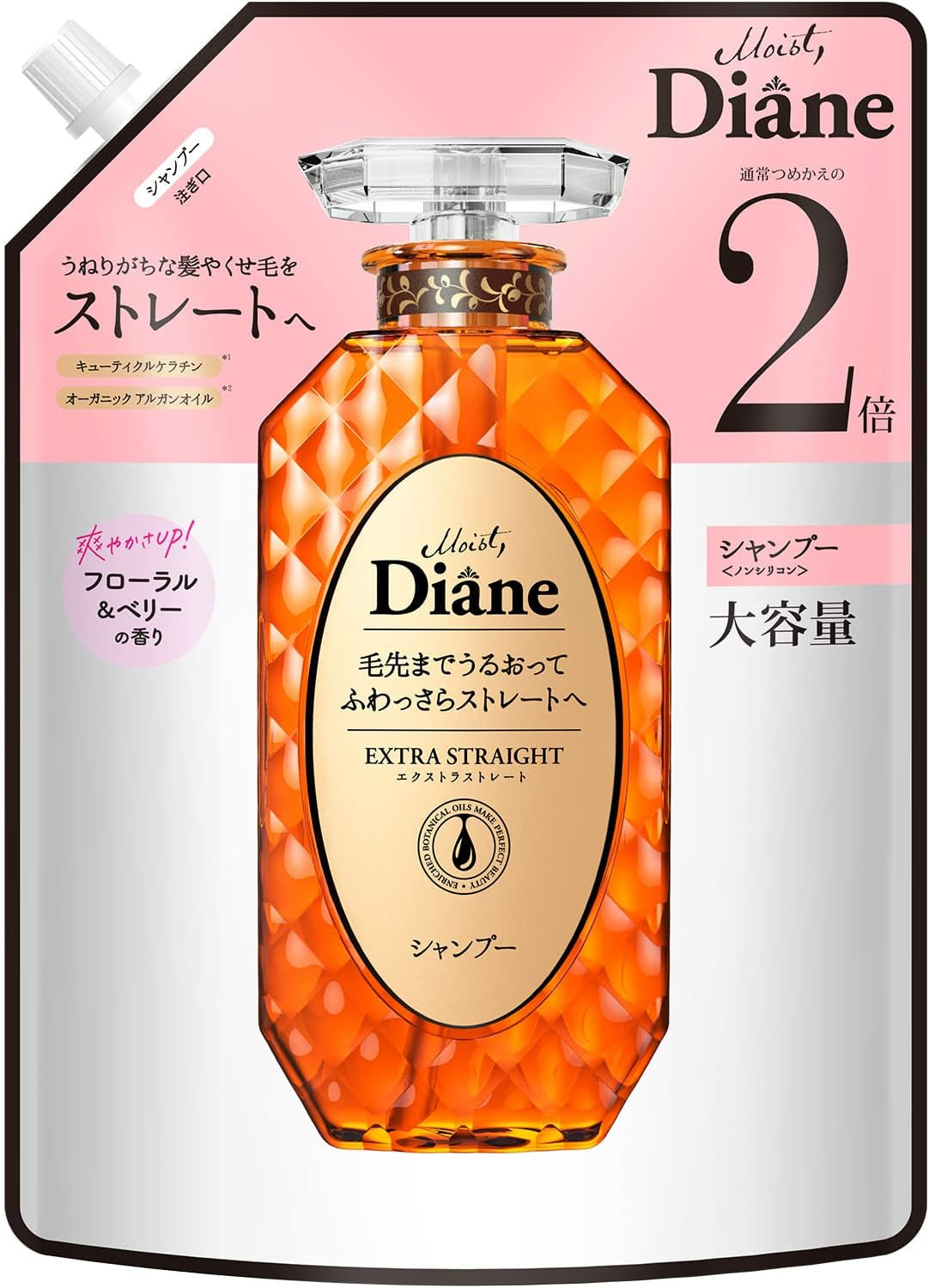 Diane Shampoo, Straight, Floral & Berry Scent, Perfect Beauty, Extra Straight Refill, 23.0 Fl Oz (660 Ml)