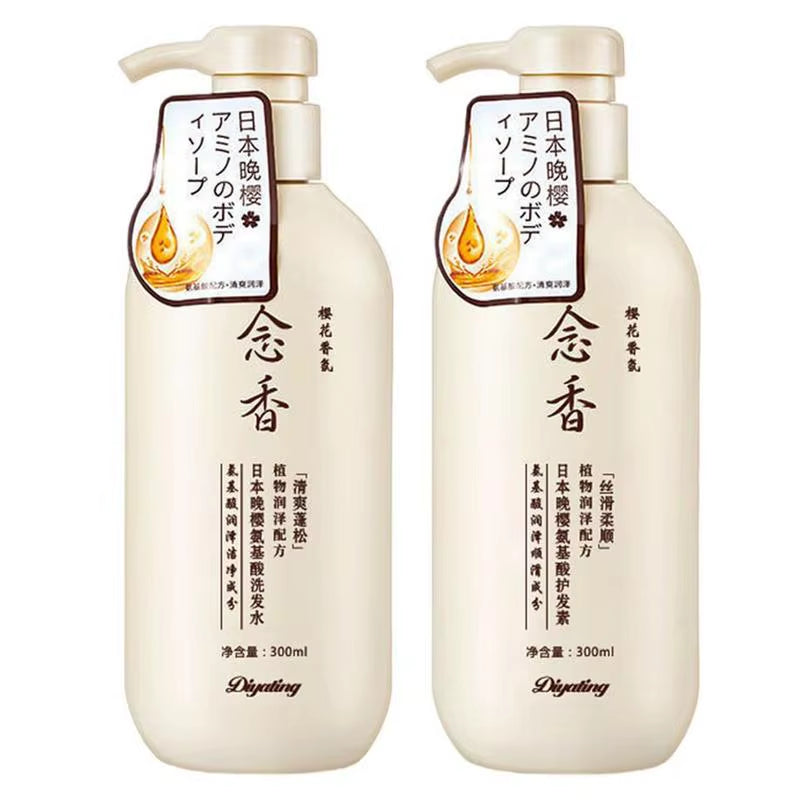 Sakura Japanese Shampoo and Conditioner Gentle Cleansing Nourishing Scalp Amino Acid Hair Shampoo Deep Clean Moisturizing